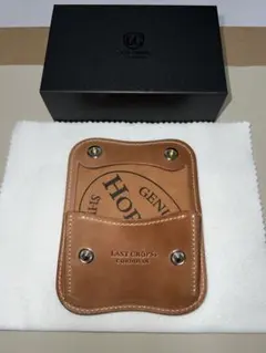 2026年最新】ラストクロップス タング ナチュラルの人気アイテム