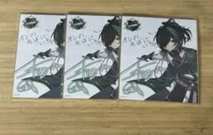 2026年最新】しゆんくん 色紙の人気アイテム - メルカリ