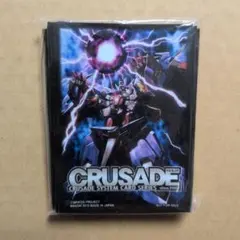 2026年最新】スリーブ クルセイドの人気アイテム - メルカリ