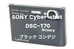 2026年最新】dsc-t70 サイバーショットの人気アイテム - メルカリ