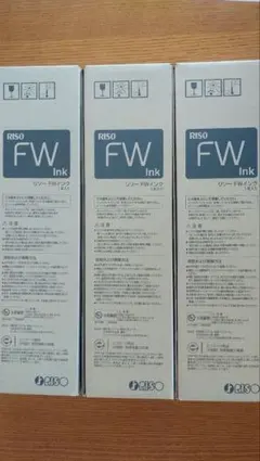 2026年最新】オルフィス インクの人気アイテム - メルカリ