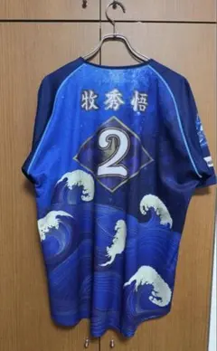 2026年最新】ベイスターズ 牧 ユニフォームの人気アイテム - メルカリ