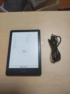 2026年最新】kindle paperwhite 11世代 広告なしの人気アイテム - メルカリ