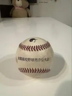 2026年最新】甲子園記念ボールの人気アイテム - メルカリ