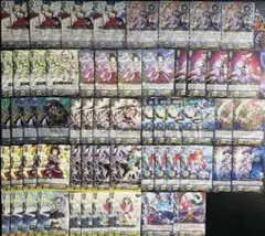 2026年最新】ヴァンガード ミネルヴァの人気アイテム - メルカリ