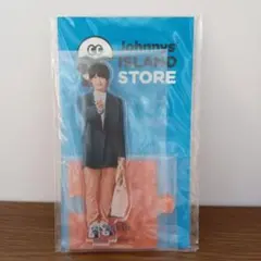 2026年最新】浮所飛貴 アクスタの人気アイテム - メルカリ