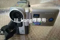 2026年最新】dcr-pc7の人気アイテム - メルカリ