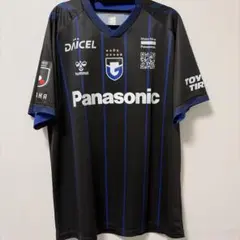 値下げ】ガンバ大阪 2025 レプリカ ユニフォーム 宇佐美 XO2-XO3