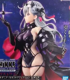 2026年最新】NIKKEラストワンの人気アイテム - メルカリ