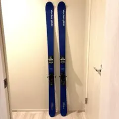 2026年最新】ベクターグライド makeの人気アイテム - メルカリ