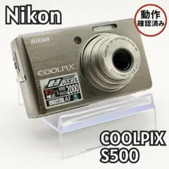 2026年最新】COOLPIX S500の人気アイテム - メルカリ