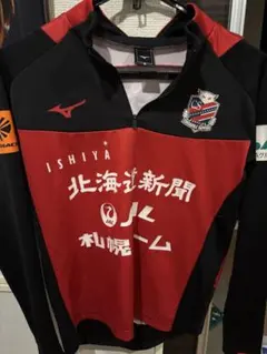 2026年最新】コンサドーレ札幌 練習着の人気アイテム - メルカリ