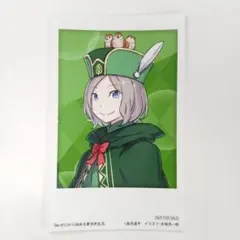 2026年最新】オット リゼロの人気アイテム - メルカリ