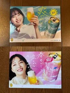 2026年最新】広瀬すず ポスターの人気アイテム - メルカリ