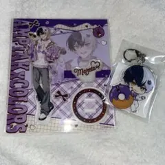 2026年最新】まぜ太くんの人気アイテム - メルカリ