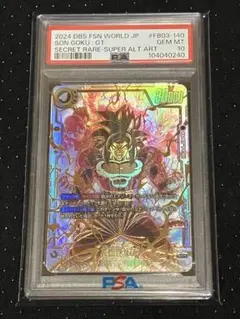 2026年最新】孫悟空：GT シークレット パラレルの人気アイテム - メルカリ