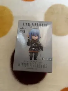 2026年最新】オルシュファン フィギュアの人気アイテム - メルカリ