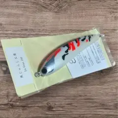 2026年最新】魚じゃらし工房 ラグラス 180の人気アイテム - メルカリ