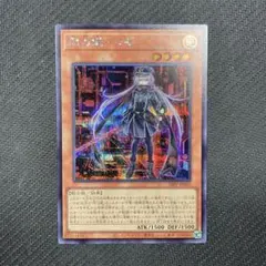 2026年最新】閃刀姫ロゼ 絵違いの人気アイテム - メルカリ