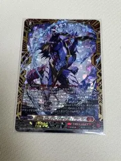 2026年最新】喧嘩屋 ビッグバンナックル・ドラゴンの人気アイテム