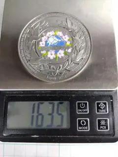 2026年最新】国際連合加盟50周年記念の人気アイテム - メルカリ