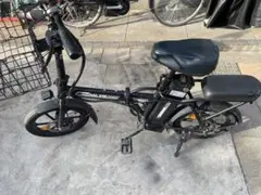2026年最新】電動自転車 ジャンクの人気アイテム - メルカリ