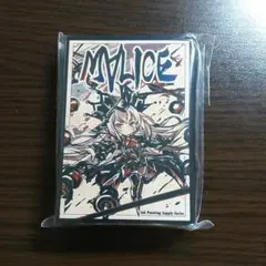 遊戯王 M∀LICE＜Q＞RED RANSOM 中国 スリーブ 未開封 ③ 遊戯王中国限定 M∀LICE＜Q＞RED RANSOMスリーブ - メルカリ