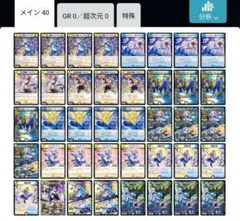 2026年最新】青白天門の人気アイテム - メルカリ