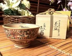 2026年最新】手塚石雲の人気アイテム - メルカリ