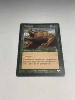 2026年最新】土を食うもの mtg foil の人気アイテム - メルカリ