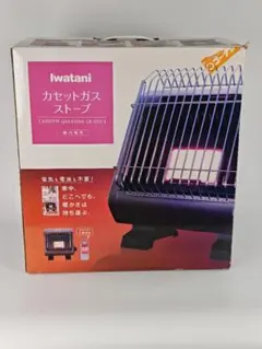 2026年最新】CB-stv-3の人気アイテム - メルカリ