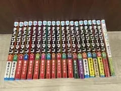 2026年最新】チェンソーマン 全巻購入特典の人気アイテム - メルカリ