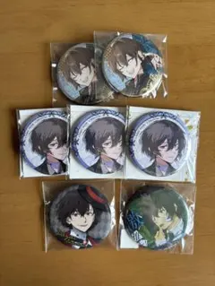 2026年最新】文スト 太宰 缶バッジ10周年の人気アイテム - メルカリ