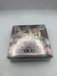 2026年最新】イグニッションアサルト アジアの人気アイテム - メルカリ