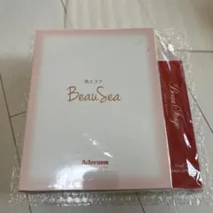 2026年最新】光エステ ビューシーの人気アイテム - メルカリ