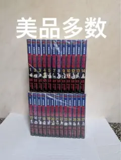 2026年最新】特攻の拓 新装版の人気アイテム - メルカリ