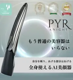 m72425370573_1.jpg?1741080111