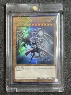 2026年最新】ジャンプ流高橋和希の人気アイテム - メルカリ