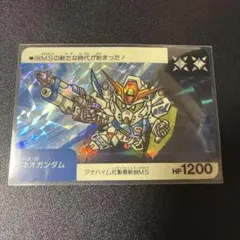 2026年最新】sdガンダムネオバトルの人気アイテム - メルカリ