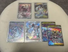 2026年最新】sar まとめ売り ポケカの人気アイテム - メルカリ