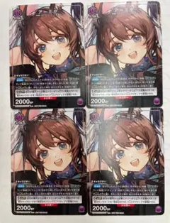 2026年最新】アーミヤ プロモの人気アイテム - メルカリ