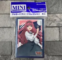 2026年最新】御薬袋ミレイ スリーブの人気アイテム - メルカリ