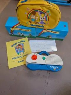 2026年最新】zippy and me カードの人気アイテム - メルカリ