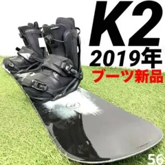 2026年最新】k2 fuseの人気アイテム - メルカリ