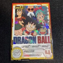 2026年最新】um10-012 daの人気アイテム - メルカリ