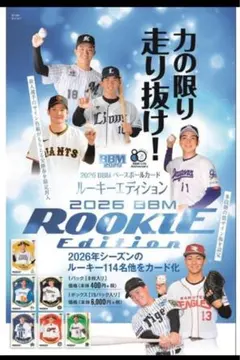 2026年最新】立石 サインの人気アイテム - メルカリ