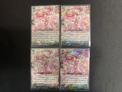 2026年最新】ヴァンガードカード友好の乙女アルヴィナの人気アイテム