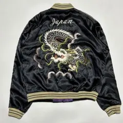 2026年最新】渋谷龍太 スカジャンの人気アイテム - メルカリ