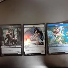 MTG FF 宝物ステンレストークン 日本語版 マジック大戦祭 - メルカリ