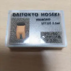 2026年最新】pn パイオニアの人気アイテム - メルカリ